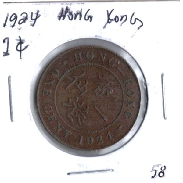 1924 Hong Kong 1 Cent
