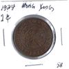 Image 1 : 1924 Hong Kong 1 Cent