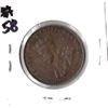 Image 2 : 1924 Hong Kong 1 Cent