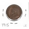 Image 1 : 1915 Canadian Large One Cent
