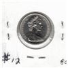 Image 2 : 1967 MS 64