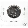 Image 3 : 2003 WP PL67