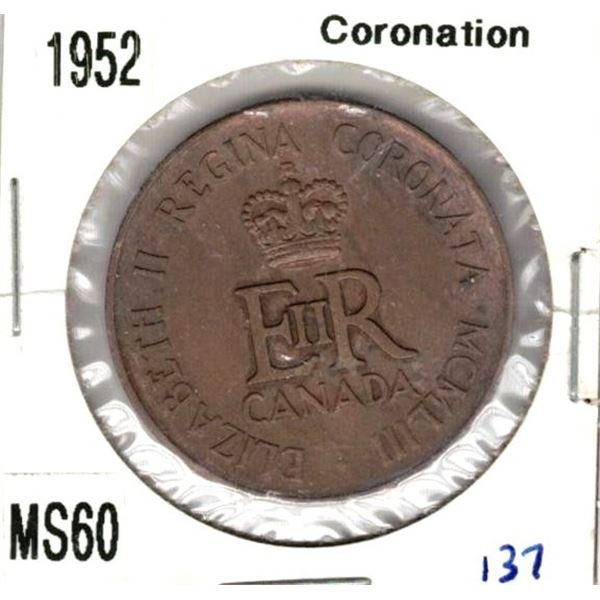 1952 Copper Queen Elizabeth Coronation