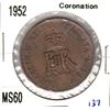 Image 1 : 1952 Copper Queen Elizabeth Coronation
