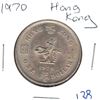 Image 1 : 1970 Hong Kong