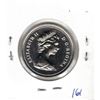 Image 2 : 1978 PL67 Round Jewels