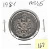 Image 1 : 1984 MS65