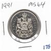 Image 1 : 1991 MS64