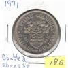 Image 1 : 1971 Dollar Doubled Obverse