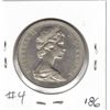 Image 2 : 1971 Dollar Doubled Obverse