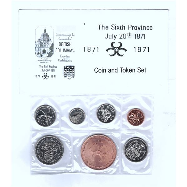 1971 Coin Set