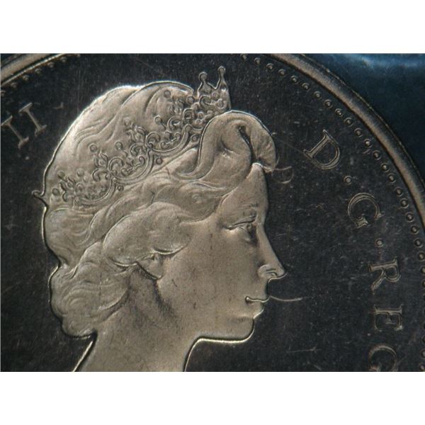 1971 Struck Wire Forehead  Coin Set