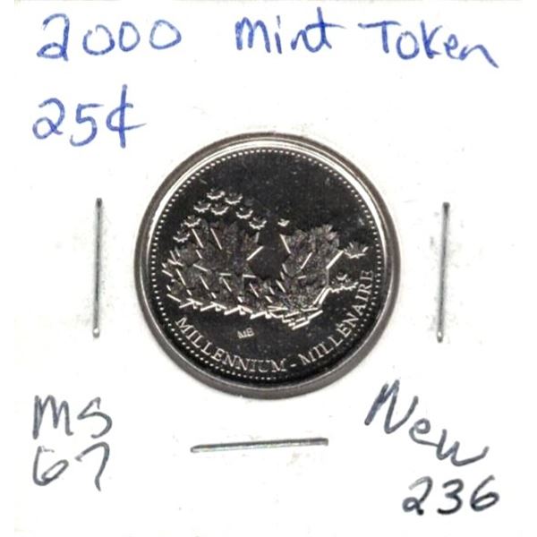 2000 Mint token