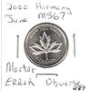 Image 3 : 2000 MS67 Harmony,  mortar error obverse RARE