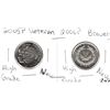 Image 1 : 2005P Veteran, 2006P Bravery