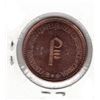 Image 2 : 1864 - 1964 Canada Confederation Token , Copper