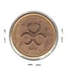 Image 2 : 1971 BC Confederation