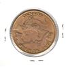 Image 2 : 1971 BC Confederation