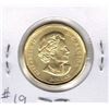 Image 2 : 2016 Olympics Loonie