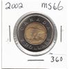 Image 1 : 2002 MS66 1952 - 2002