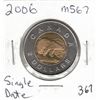 Image 1 : 2006 MS67 Single Date