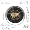 Image 1 : 2006 PL67 Double Date SCARCE