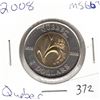 Image 1 : 2008 Quebec MS66 
