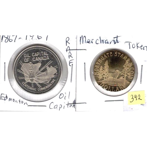 Edmonton Oil Capital Merchant Token