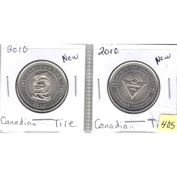 2010 Canadian Tire Coin,  Quantity of TWO