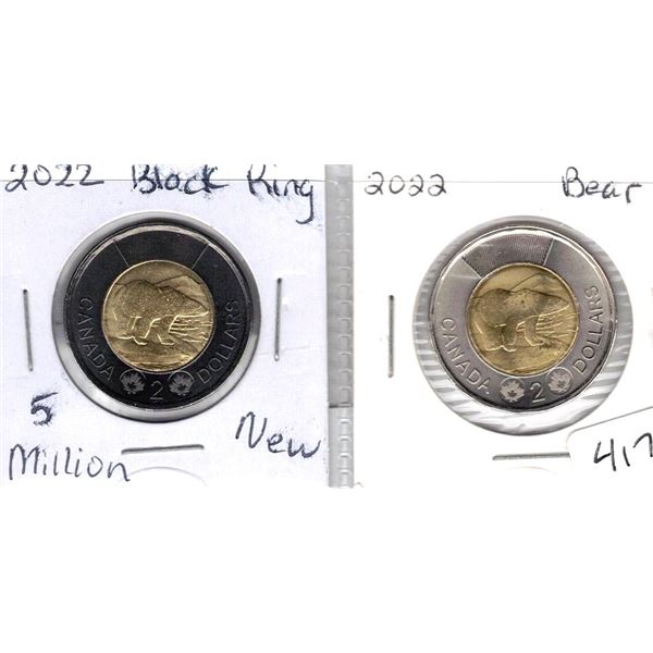 2022 Black Ring Toonie and Bear Toonie