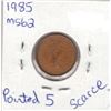 Image 2 : 1985 MS62 Pointed 5 (RARE)