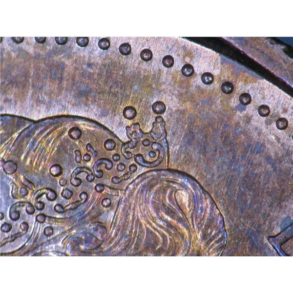 1986 MS64  Detached Jewel and Attached Jewel (New variety, RARE)