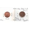 Image 4 : 1986 MS64  Detached Jewel and Attached Jewel (New variety, RARE)