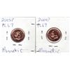 Image 2 : 2004P PL67 Magnetic, 2005P PL67 Magnetic