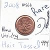Image 3 : 2008 Hair Tassel New Variety