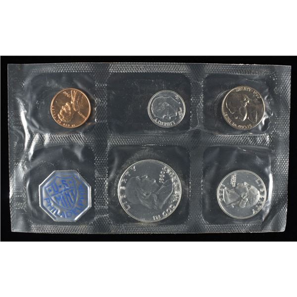 1960-P US PROOF SET