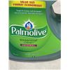 Image 2 : 3 NEW 5L PALMOLIVE ESSENTIAL CLEAN SOAP