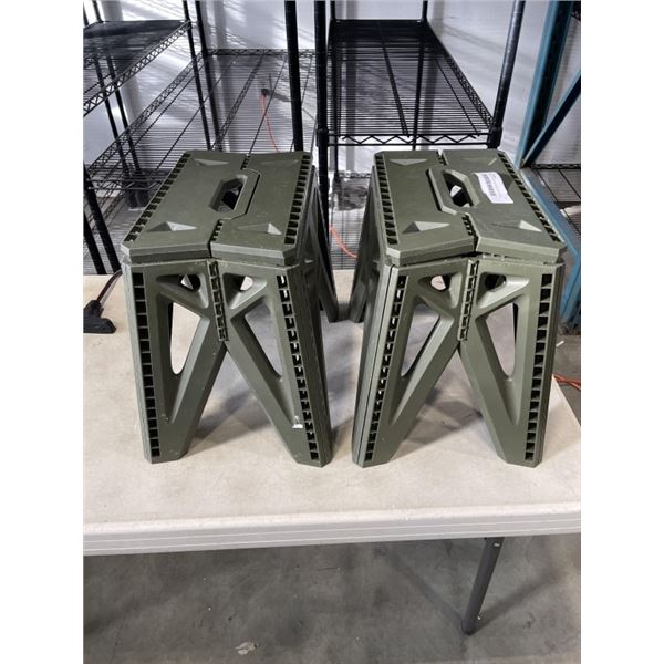 2 THINKA GREEN FOLDING STEP STOOLS