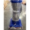 Image 2 : MAXLIFE TOTAL HOME PET UPRIGHT VACUUM WORKING
