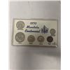 Image 2 : 3 CANADIAN COIN SETS 1970 MANITOBA, 1972 AND 1984