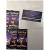Image 2 : 15 POKEMON TRICK OR TRADE PACKS