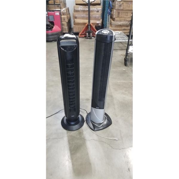 2 SEVILLE FLOOR FANS