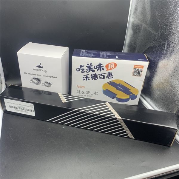 NEW ROLL UP COOLING RACK, DUMPLING MOLD AND TRAVEL LUNCH KIT