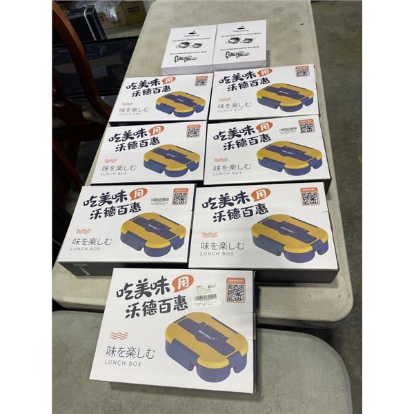 SEVEN NEW LUNCH KITS AND TWO NEW DUMPLING MAKER SETS