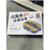 Image 3 : SEVEN NEW LUNCH KITS AND TWO NEW DUMPLING MAKER SETS