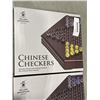 Image 2 : 2 SETS OF CHINESE CHECKERS WITH WOODEN BOARD WITH EXTRA MARBLES