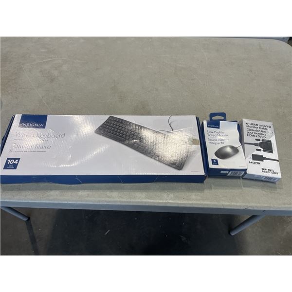 WIRED KEYBOARD WITH MOUSE AND VGA MONITOR CABLE