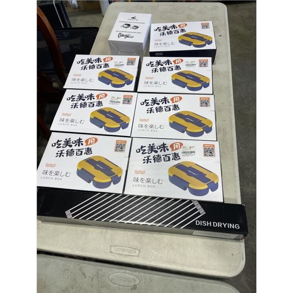 SEVEN NEW LUNCH KITS DUMPLING MAKER AND COOLING RACK
