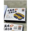 Image 3 : SEVEN NEW LUNCH KITS DUMPLING MAKER AND COOLING RACK
