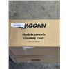 Image 2 : DRAGONN BLACK ERGONOMIC KNEELING CHAIR